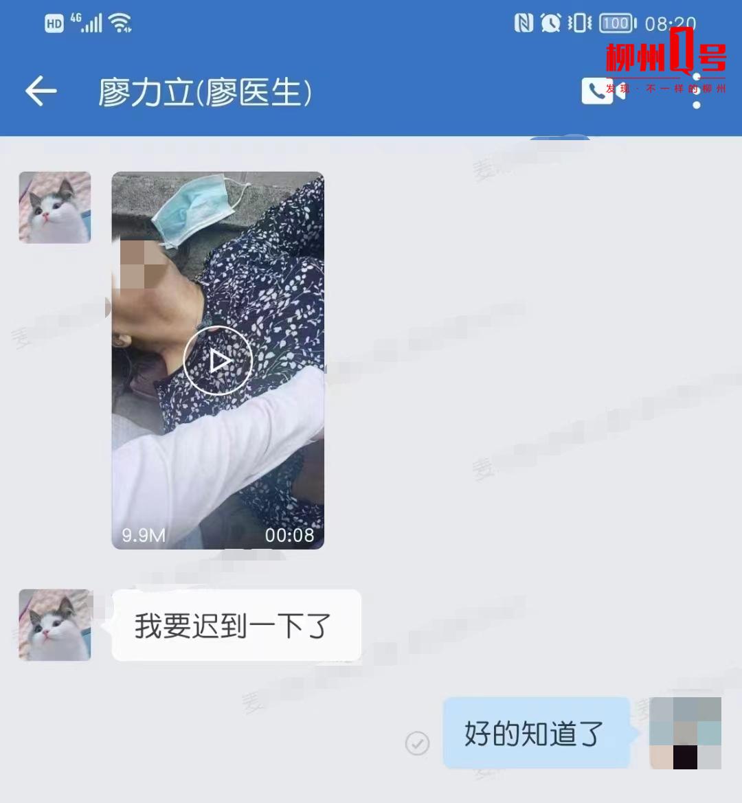 DƬ